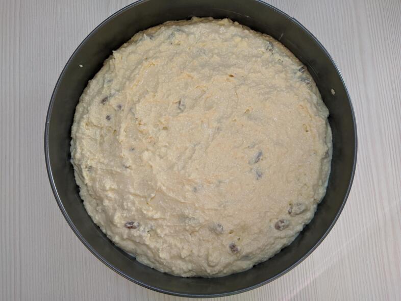 Формование запеканки